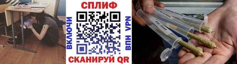 Купить наркотики сайты Краснослободск Каннабис  COCAIN  А ПВП  Меф мяу мяу  Гашиш 