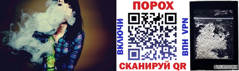 АМФ VHQ omg Краснослободск цена наркотик