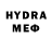 МЕТАДОН VHQ marryjarry