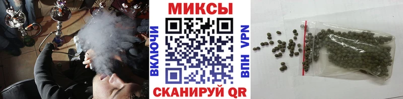 Бутират GHB  Краснослободск 
