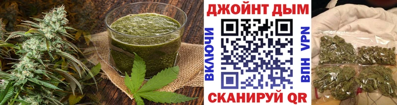 Canna-Cookies марихуана  Краснослободск 
