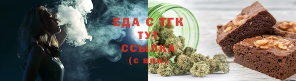 скорость Алзамай