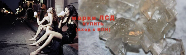 прущие крисы Алексеевка