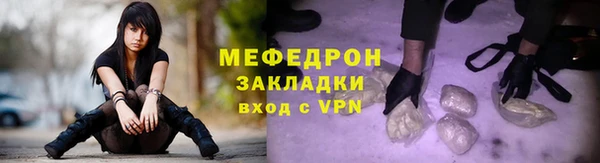 jwh Пролетарск