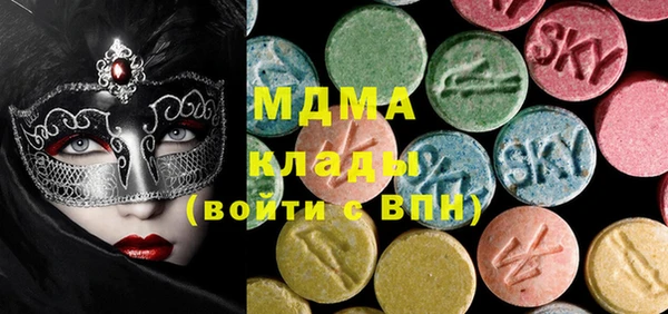 скорость Алзамай