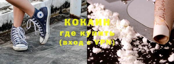 скорость Алзамай