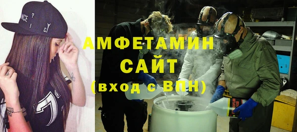 скорость Алзамай