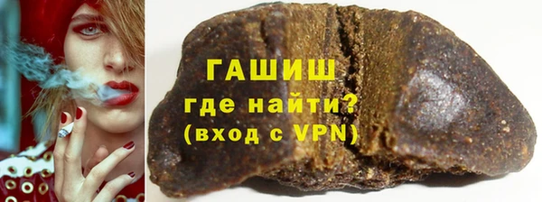 прущие крисы Алексеевка