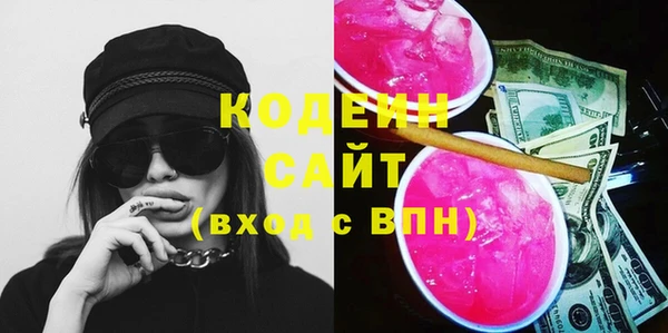 скорость Алзамай