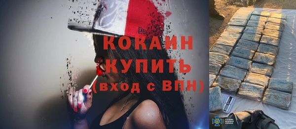 скорость Алзамай