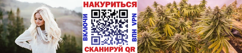 МАРИХУАНА THC 21%  kraken зеркало  Краснослободск  цена  